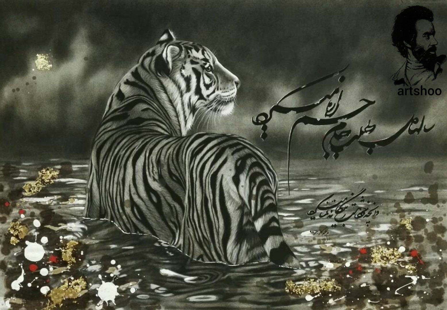 نقاشی سیاه قلم